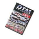 DTM DVD 2004
